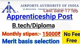 AAI Apprenticeship 2019| Graduate |Dipoma|Freshers|Vacancy