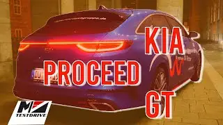 KIA Proceed GT