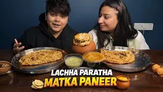 ASMR Eating Tasty Matka Paneer & Dal Makhni With Lachha Paratha Mukbang