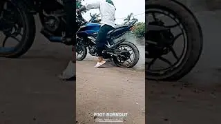 #barout