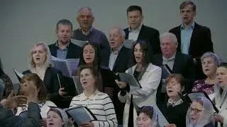 Хор | | Ebenezer Church 10\19\2025