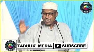 BARITO MAXAAN FILEENA MUXAADARO CUSUB// sheekh mustafe