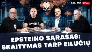 Vilkų Taryba 142 - Epsteino sąrašas: Skaitymas tarp eilučių