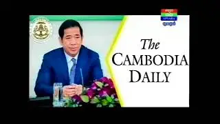 apsara morning News for 4-9-2017 ,Apsara net news