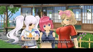 Senran Kagura New Link x To Love Ru 2nd Collab Story Chapter - 02