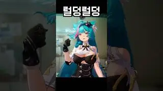 Why I Became a Mascot [Lee Hwan]