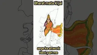 Part 1 &ndash; Bharatmata Digital Drawing | Republic Day Special Art #Bharatmata #RepublicDay