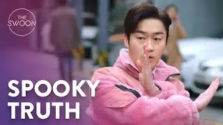 Kim Tae-hee scares the living daylights out of her friend | Hi Bye, Mama! Ep 13 [ENG SUB]