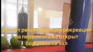 г.о.Баксан. МКОУ 