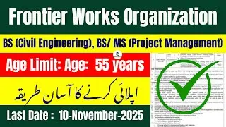 &ldquo;Frontier Works Organization FWO Jobs 2025 | Apply Online | Latest Govt Jobs in Pakistan&rdquo;