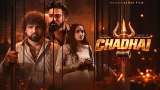 Chadhai (Teaser) | Raj Mawar || RK Crew || Haryanvi Song 2025 ||  Saras Films
