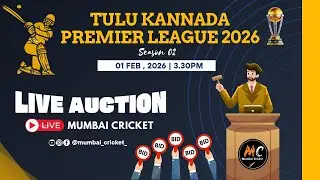 AUCTION LIVE - TULU KANNADA PREMIER LEAGUE 2026 SEASON 2 - Mumbai Cricket