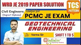 WRD JE 2019 Paper Solution | WRD JE Previous Paper Analysis | WRD je Geotech Engg | PCMC JE Civil