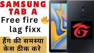 Samsung tab A free fire lag fixx 2026 🔥// How To Fix Galaxy Tab A Slow Performance Tab// #2026 