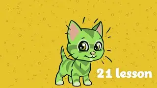 Урок 21. Hide & Seek 🚒👀 Прятки, транспорт и предлоги