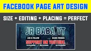Latest Facebook Page Art Design 2022 | Facebook page Banner Photoshop Design Tutorial