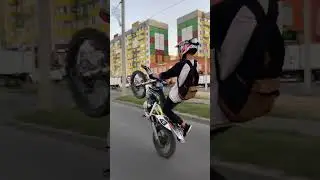 VOLGOGRAD STUNT TEAM