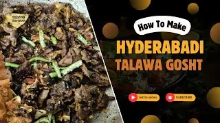 Hyderabadi Methi Talawa Gosht ! SUKHA TALAWA ! Ramadan Recipe 1 By Rehana Rehman 