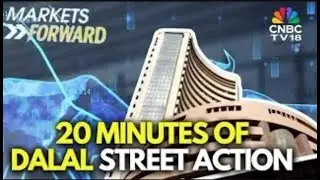 Markets Forward LIVE | Look Ahead To Tomorrow's Trade: What Are Key Event | Stock Market News