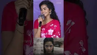 Heroine Anupama Parameswaran About Ghost Character | Kishkindhapuri Movie Trailer Launch Event
