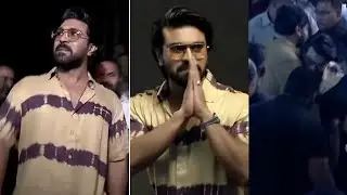 Ram Charan Superb Entry @ Waltair Veerayya Grand Success Event | Manastars
