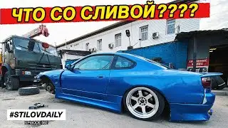 ВПИХНУТЬ ВОРКИ! НЕОБЫЧНАЯ ПОДВЕСКА RX-7. ГАРАЖНЫЙ ЗИП