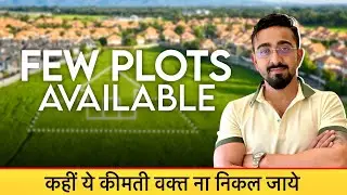 FEW PLOTS AVAILABLE || Kahi Der Na Hojaye