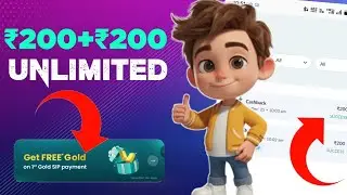 NEW BIGGEST LOOT 2025||EARN FREE ₹200 GOLD||#freegold #goldloot 