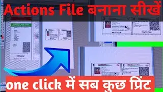 Aadhaar Card Print Kaise Kare | PVC Aadhaar Print Full Process Step by Step (Hindi) 🫴💯