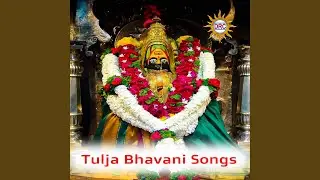 Jai Jai Maa Tulja