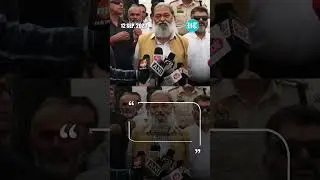 &lsquo;Rahul Gandhi Fled Abroad And Spread Venom Against BJP&rsquo;: Anil Vij