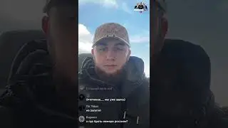 ⚡️ Работник 
