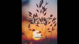 islamic motivational speech ❤#viral #viralvideos #quotes #poetry #beautiful #love