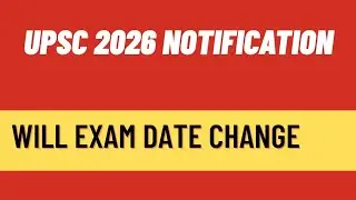 Upsc cse notification 2026 | upsc notification 2026 | upsc 2026 notification 
