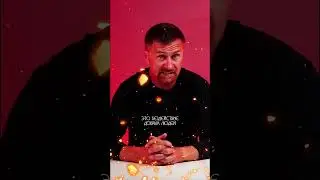 Люди НЕ ПОНЯЛИ Mr.Freeman &mdash; Павел Мунтян