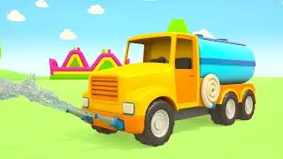 Sing with Leo! The Sea Animals Song for Babies. Nursery Rhymes & Learning Kids Songs