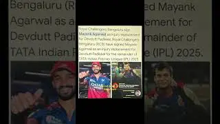 Good news or bad news for RCB