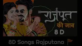 ban ja tu rajput ki jaan # by upload pravesh amit beisla