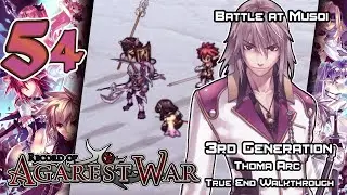 Record of Agarest War - Walkthrough - Ep. 54: Battle at Musoi