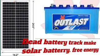 Free energy solar panel 30 watts Chards to battery car tagalog
