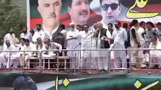 How to pti buner Jalsa 9 7 2021