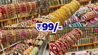Charminar Bangles Set 1+1 Bridal Special Box Low Price Ladbazar Safa Bangles Hyderabad