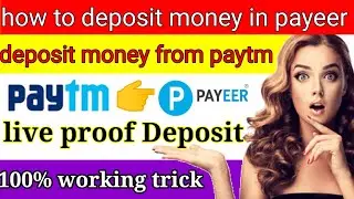 payeer me deposit kaise kare,how to deposit money payeer,how to add money paytm to payeer