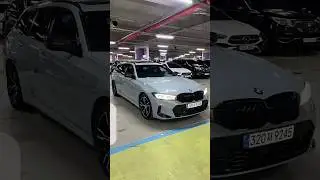 BMW 320i (G21) Touring M Sport - преимущества модели уже в TG:DSAutoZone #bmw #bmw320i #автоизкореи