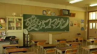 愛がコマゲン - Master.B