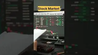 Stock Market me 10rs se Investing shuru karo!#shorts #viralvideo #youtubeshorts #stocks #ytshorts