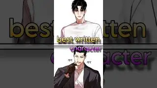 lookism best written character 🤯 #manhwa #lookism #webtoon #viralvideo #anime #manga