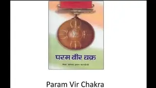 How to Draw Param vir chakra #परमवीर चक्र Drawing #वीर #National award #India #वीर पुरस्कार #Award