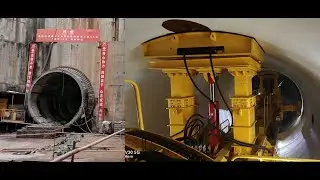 SZDF-DAFANG (pipeline/tunnel...)