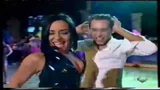 AGUITA SALA Por debajo de tu cintura